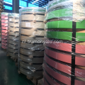 8011 aluminium hydrofiele fin-stock folie voor AC